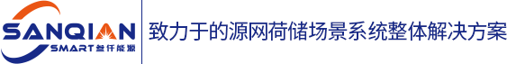 二次系统设备厂家
