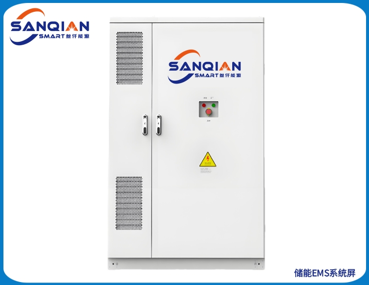 SQNY-9100G 储能EMS管理系统屏