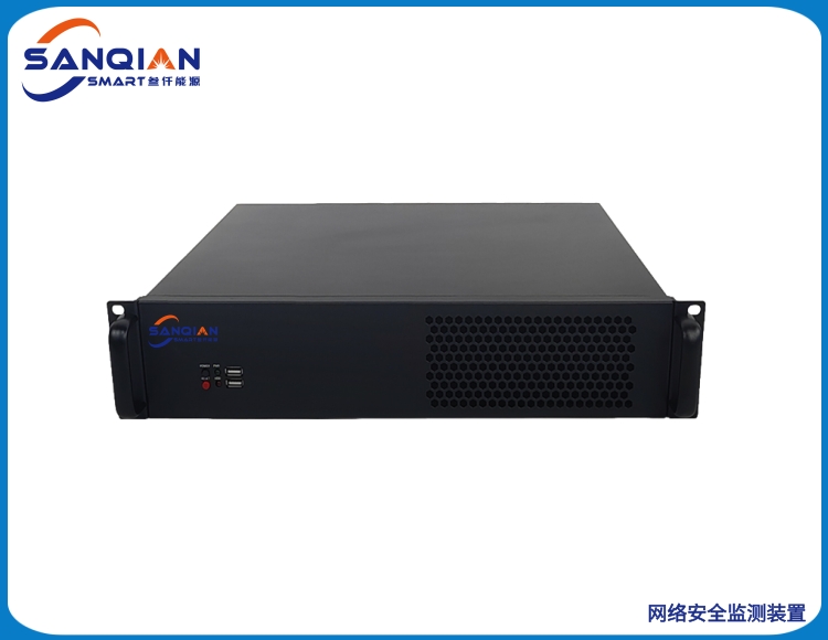 SQNY-112 网络安全监测装置
