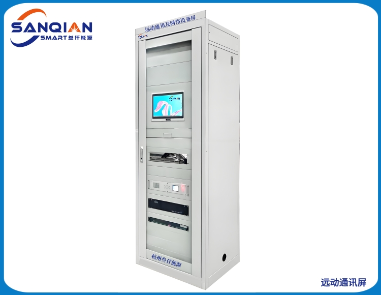 SQNY-9105G  远动通讯屏