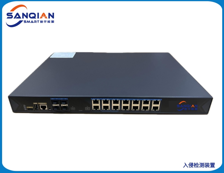 SQNY-115 入侵检测装置