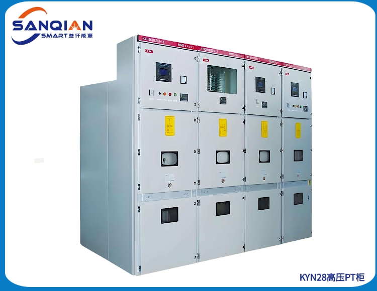 SQNY-330 PT柜